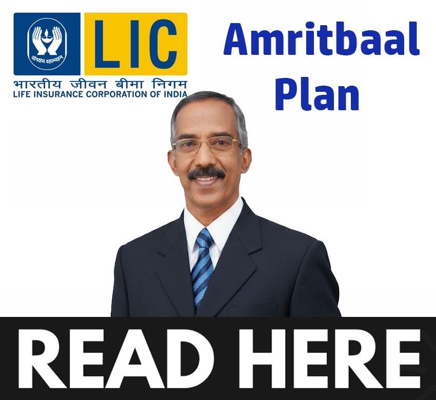 LIC Amritbaal Plan