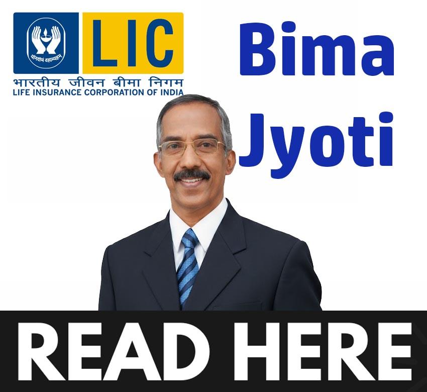 LIC Bima Jyoti